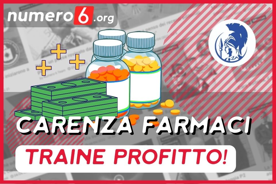 Come Trarre Profitto Dalla Carenza Di Farmaci? Scopri L'opportunità Nel ...