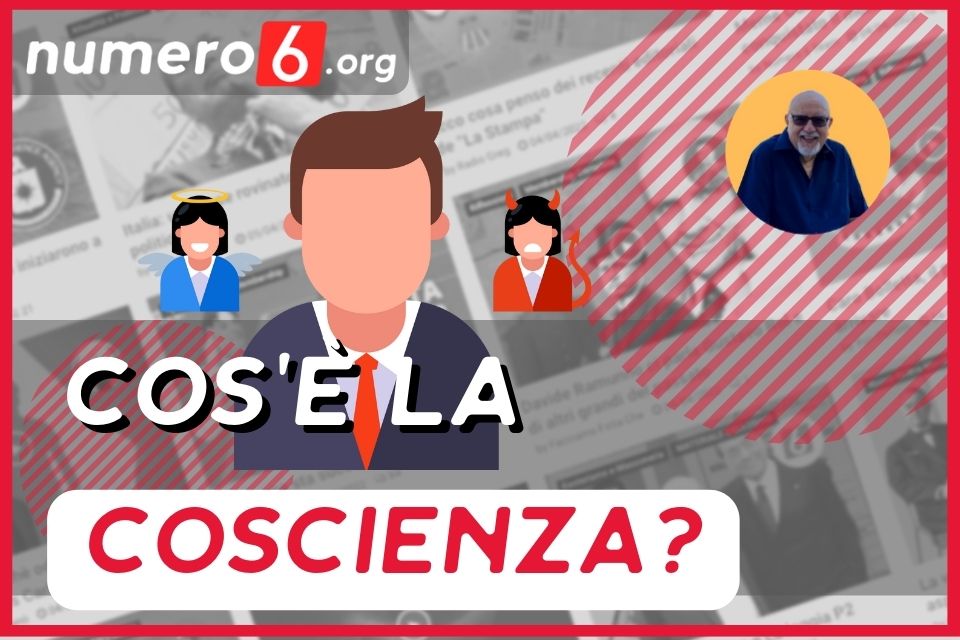 Cos'è la COSCIENZA?